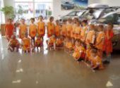 Den pro celou rodinu Agrotec 2011