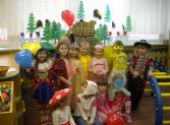 Karneval